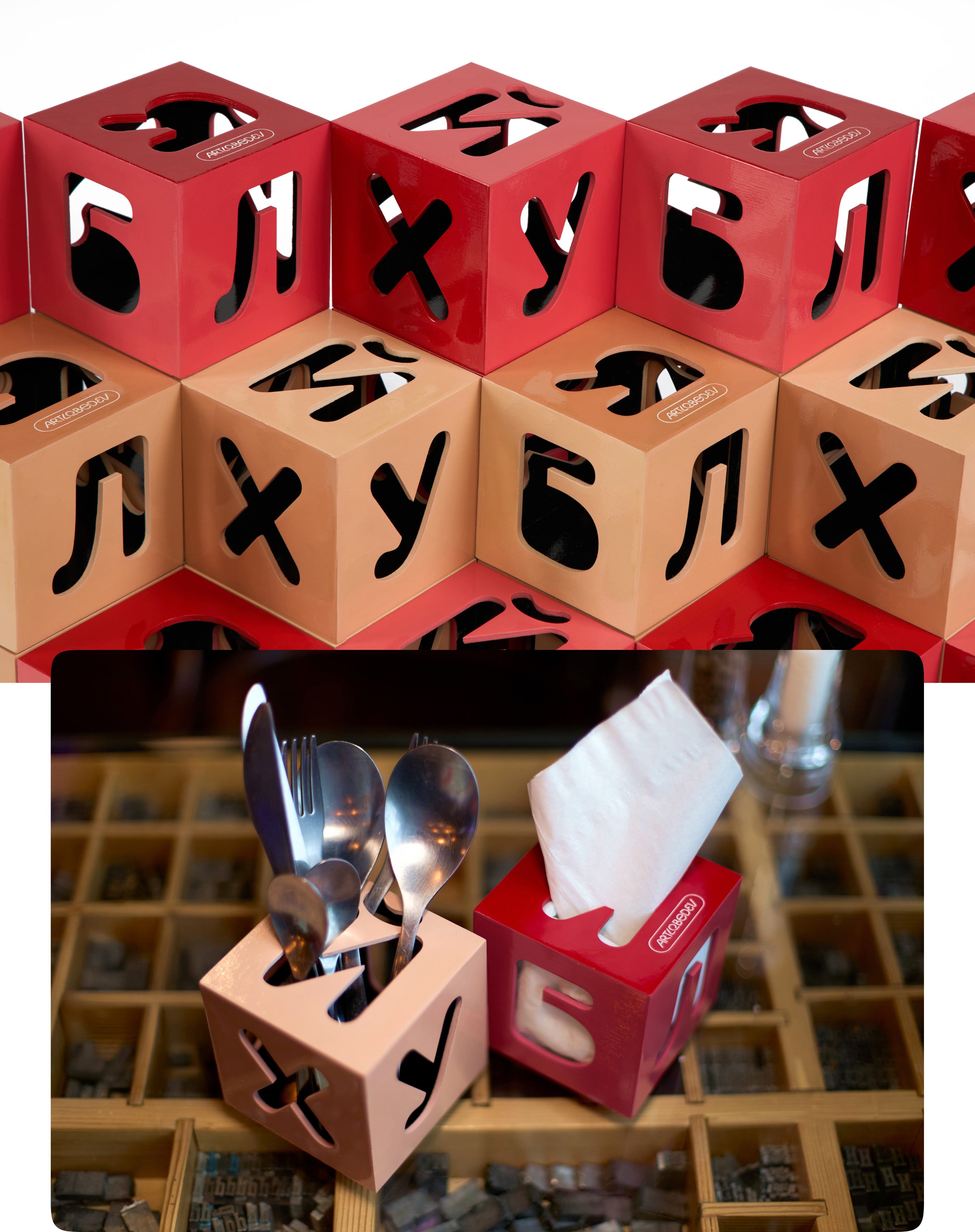 kubikus 04