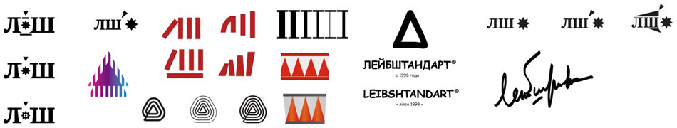 leibshtandart logo process 5