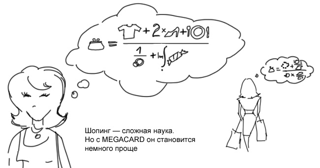 comics2