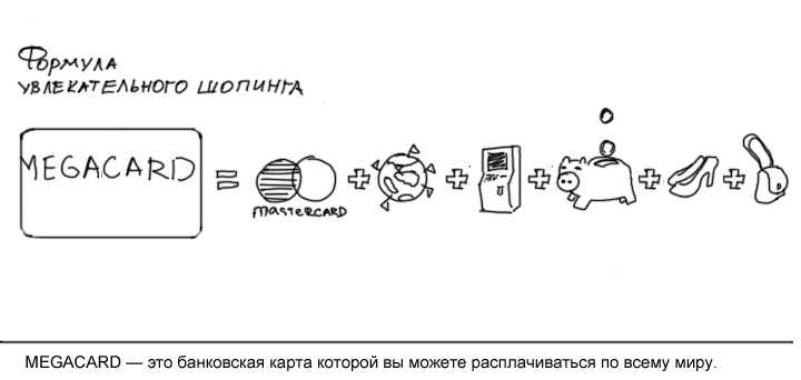 language2