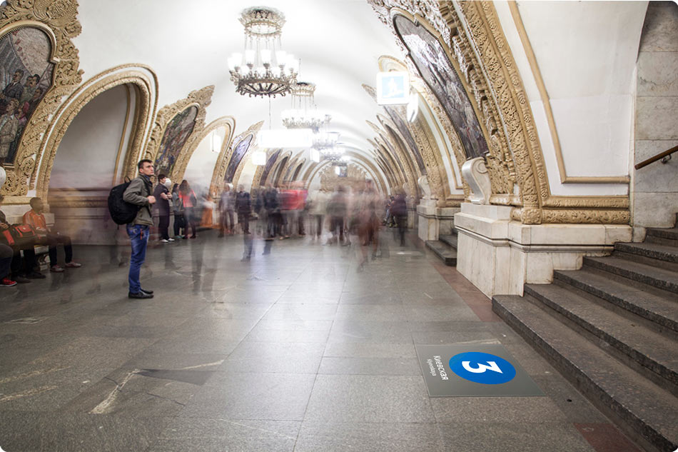 metro floor navigation kievskaya ring
