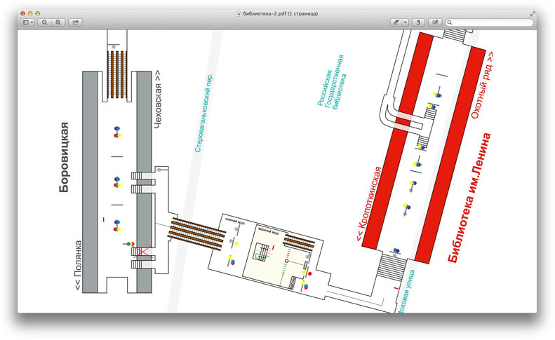 metro navigation process 1 06