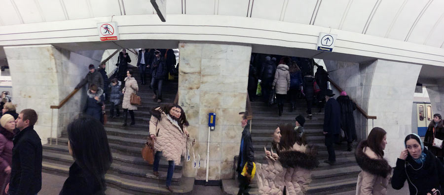 metro navigation process 1 08