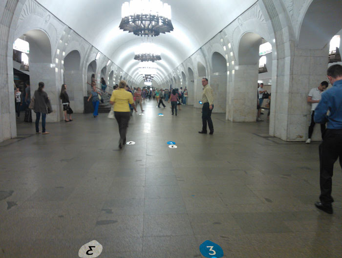 metro navigation process 1 14