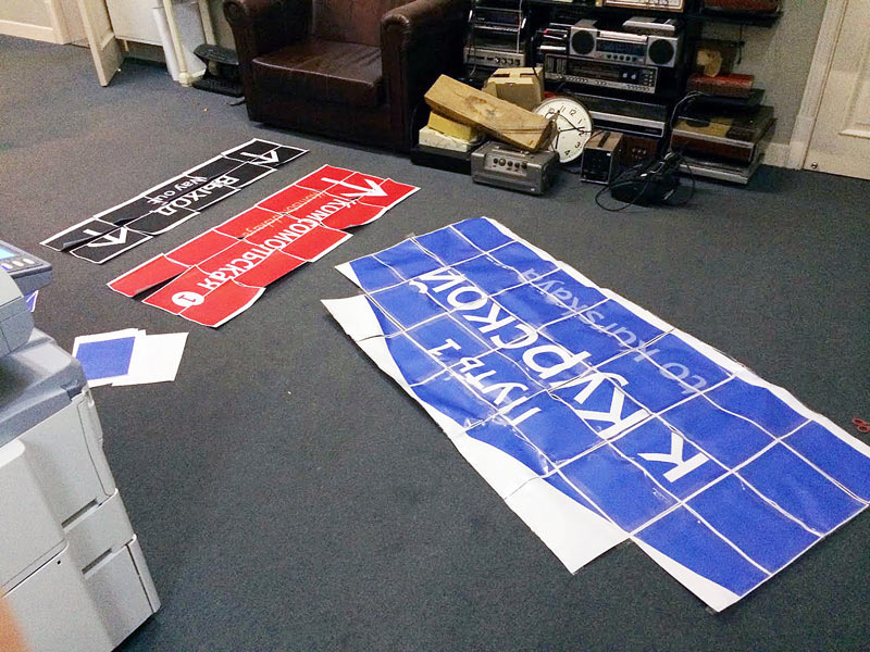 metro navigation process 1 24