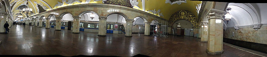 metro navigation process 2 08