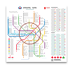 metro official map tizer