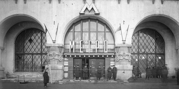 metro logo process 07 08