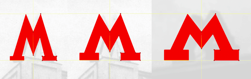 metro logo process 61