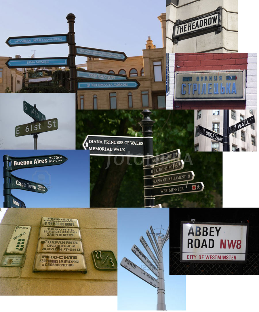 moscow pedestrian navigation process 01