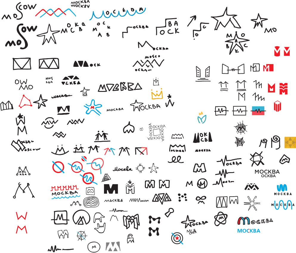 moscow logo process 01