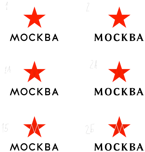 moscow logo process 05