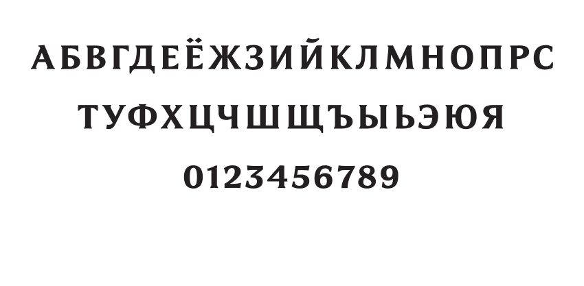 moscow pedestrian navigation type wide