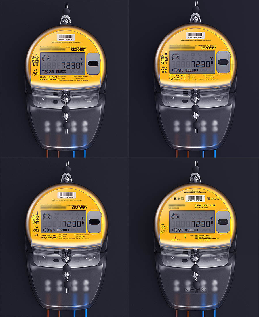 nero electric meter2 process 13