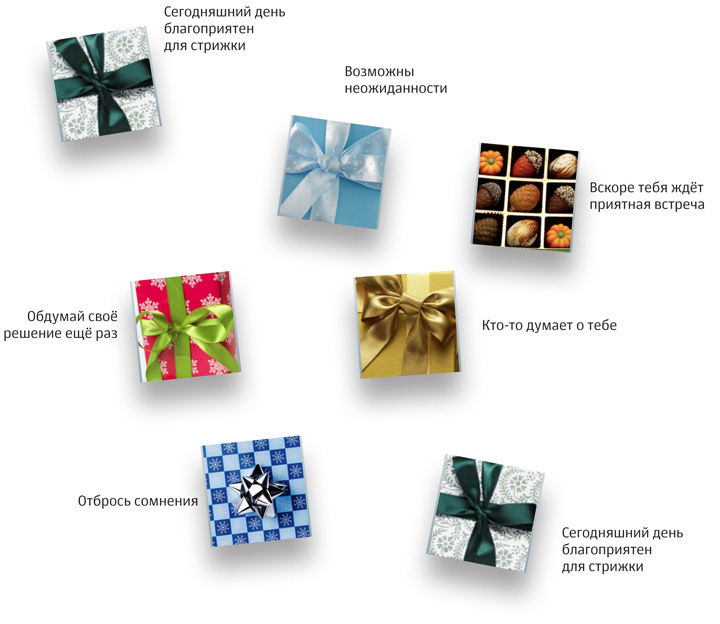 os cubes process 01