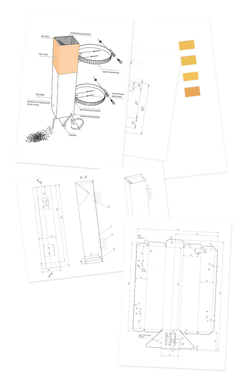 pepelkus process 08