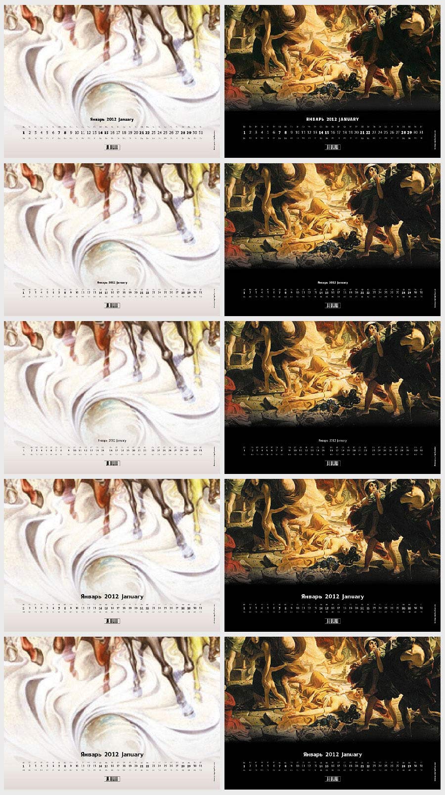 pizdets process 05