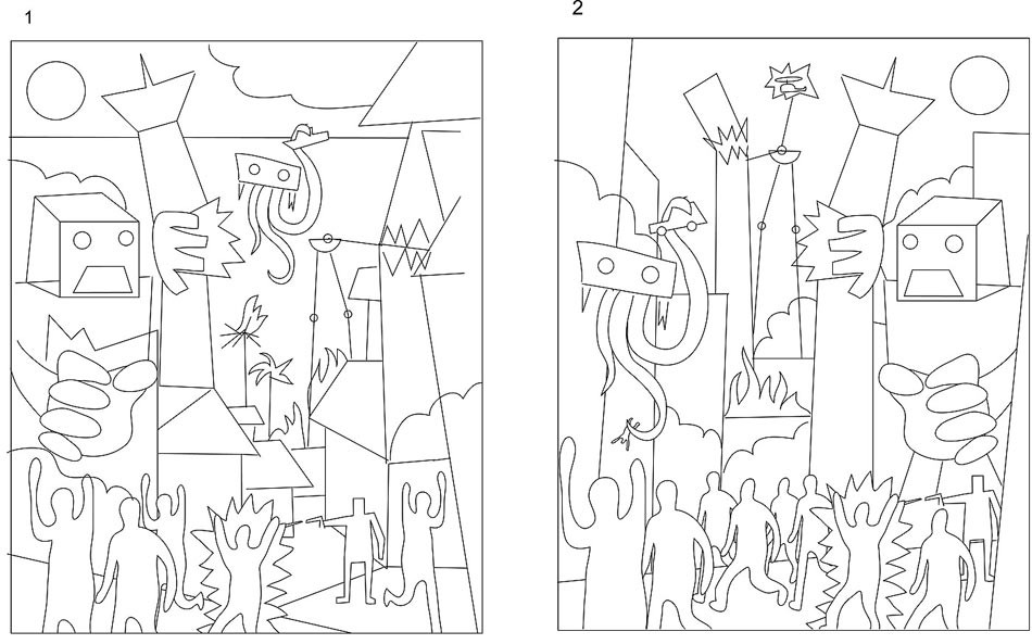 pizdets process 26