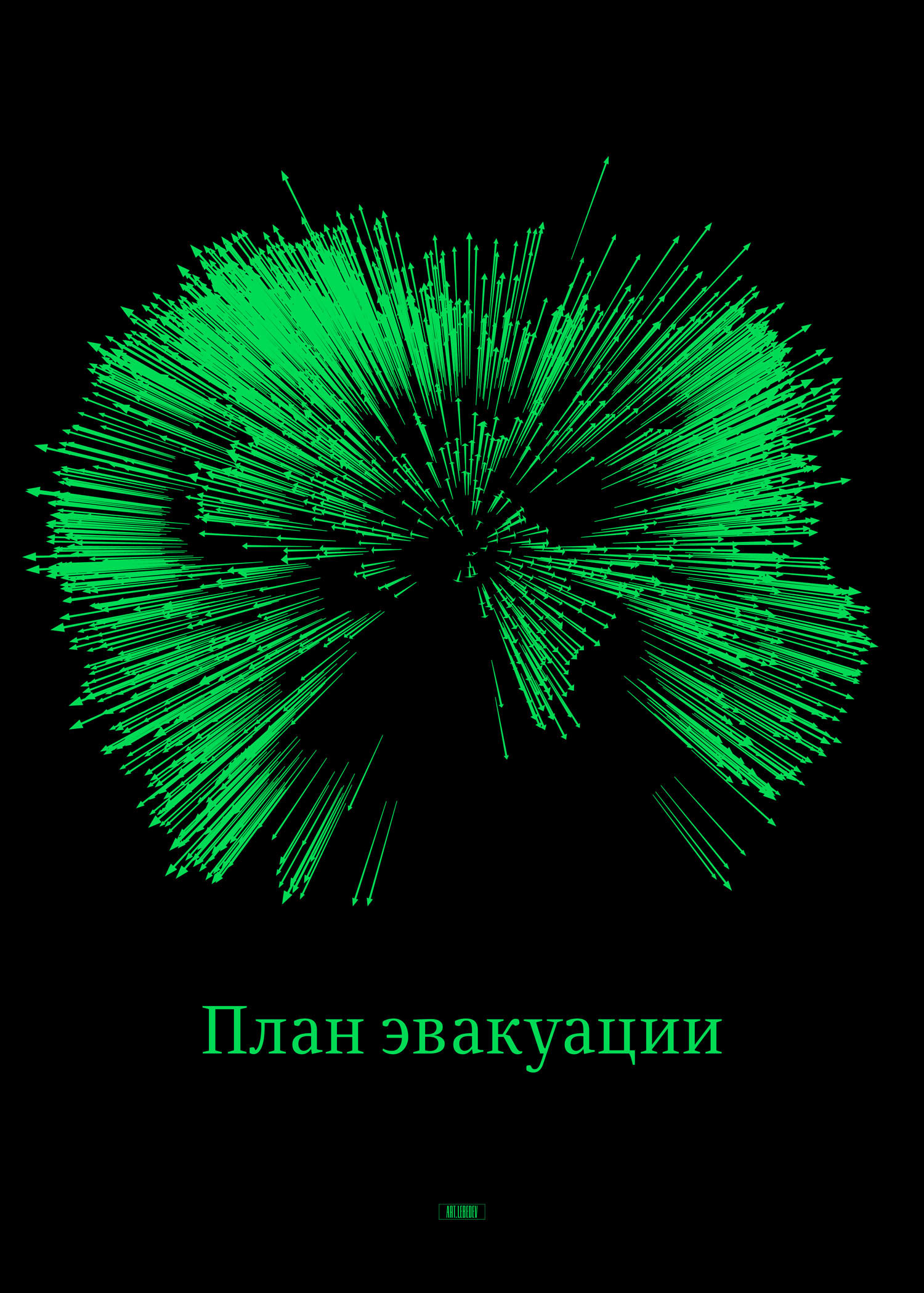 evacuation plan night v2