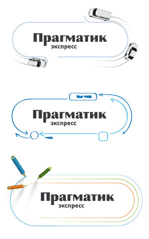 pragmatic identity process logo2 var
