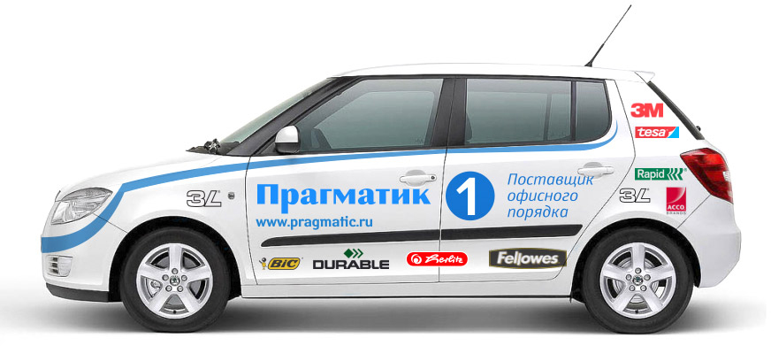 pragmatic process car
