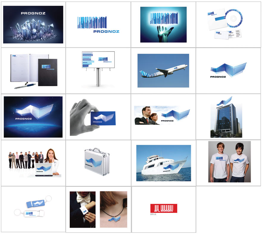 prognoz process 04