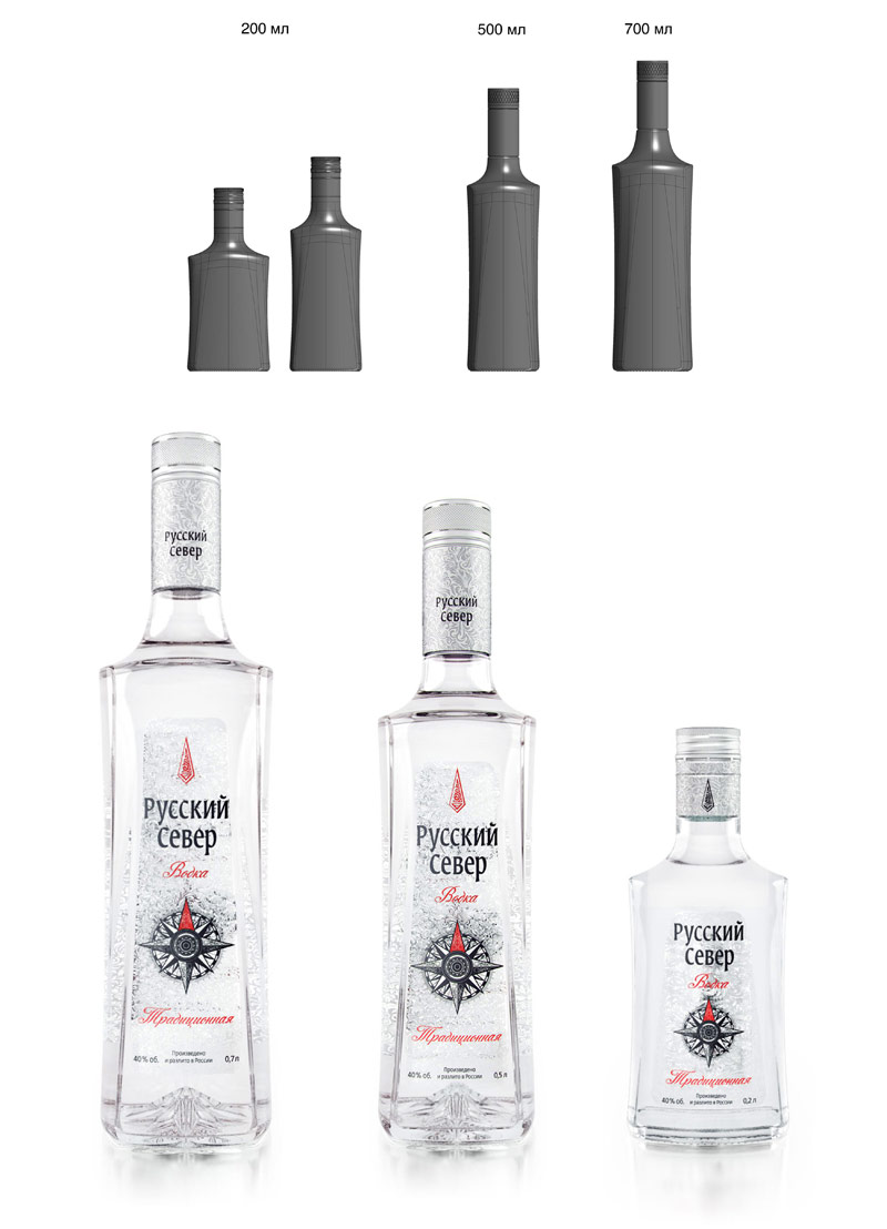 russian north bottle process 14