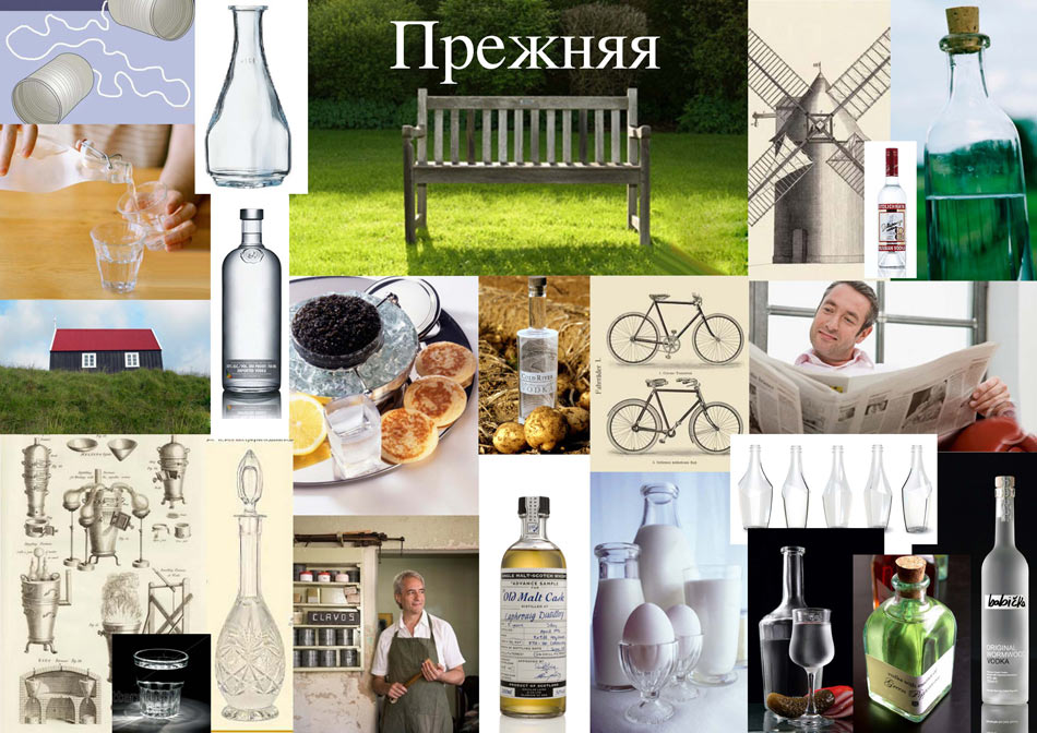 russian north identity process 02
