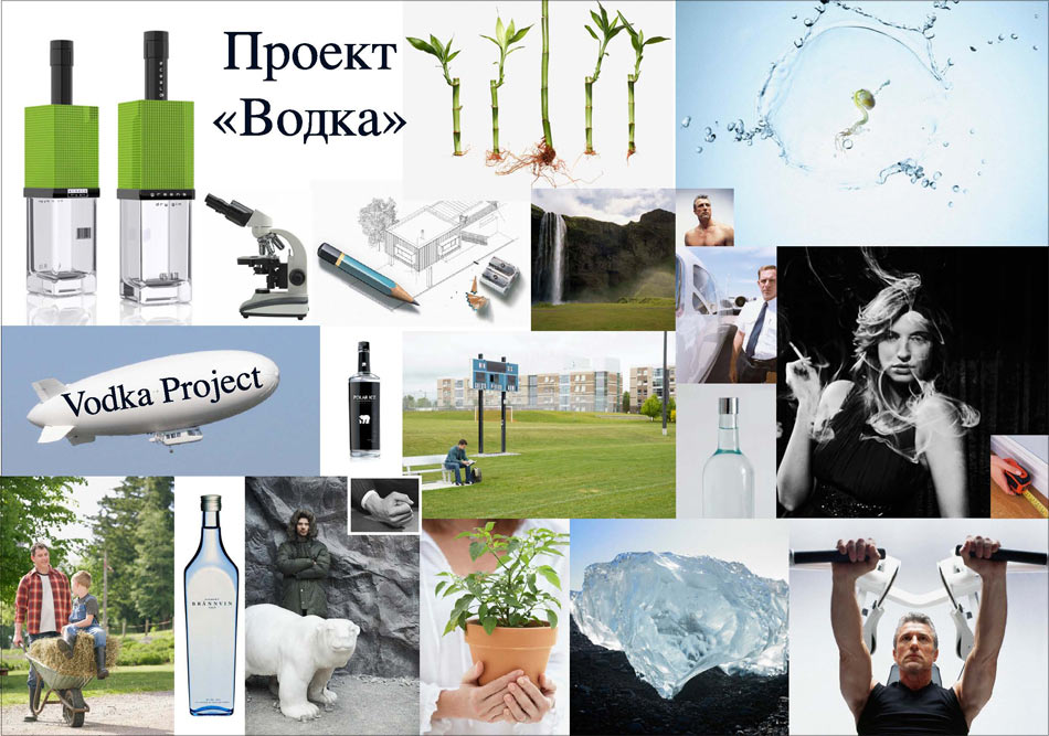 russian north identity process 04