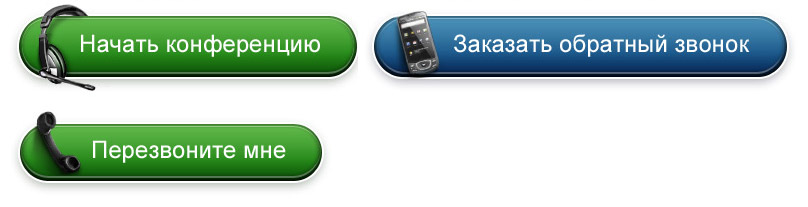 russianstandard consultant process 8
