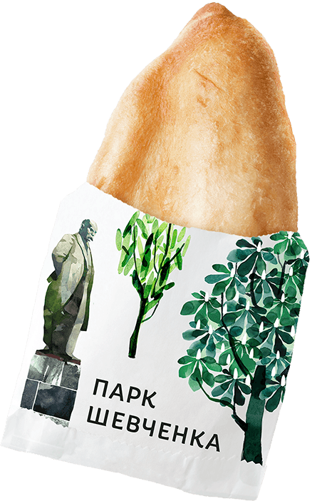 shevchenko food perepichka