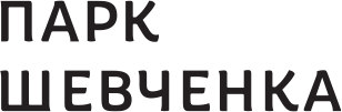 shevchenko para text