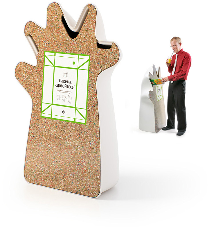 Tetra Pak recycling containers