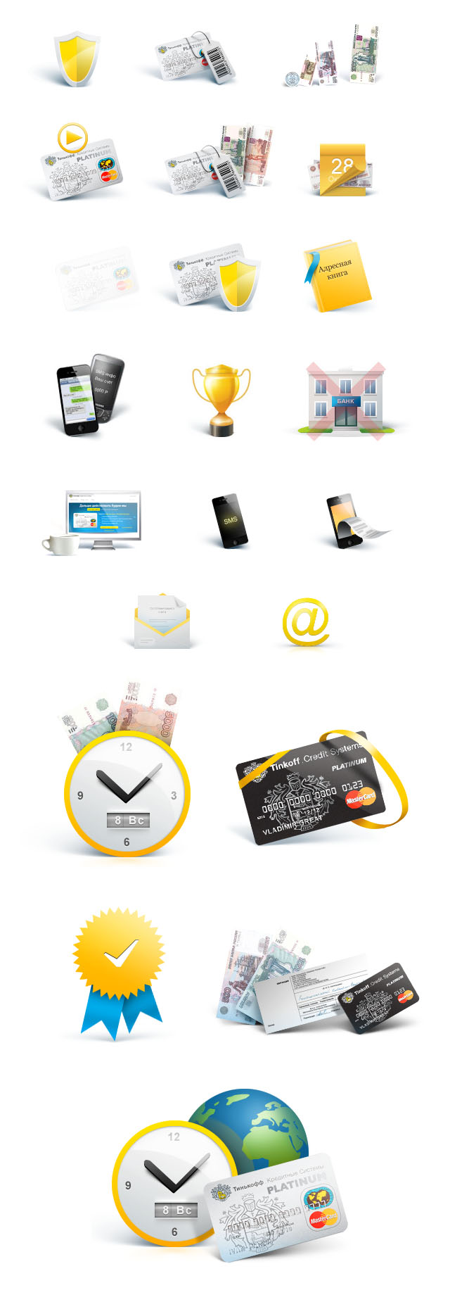tinkoff site3 process 04