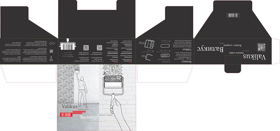 valikus process 10