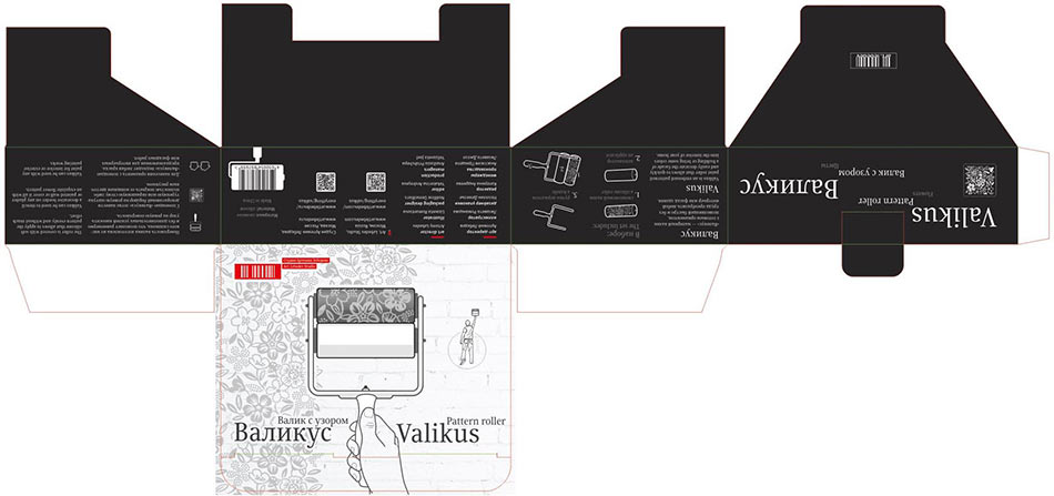 valikus process 11