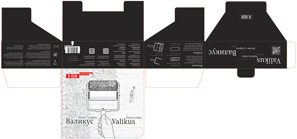 valikus process 12