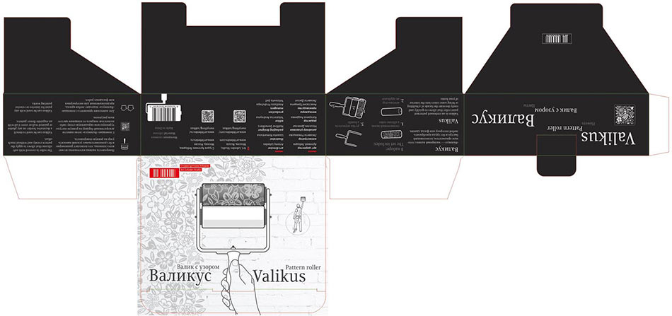 valikus process 13