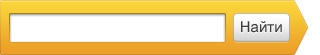 yandex mobile process 05