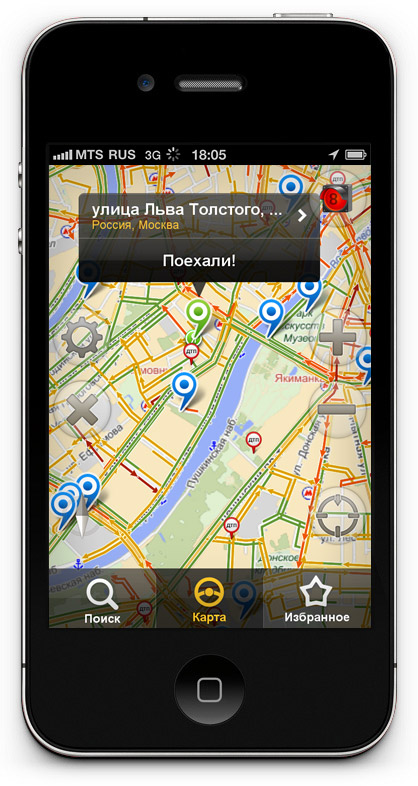 yandex navigator point