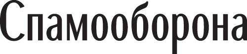 logo_so.gif