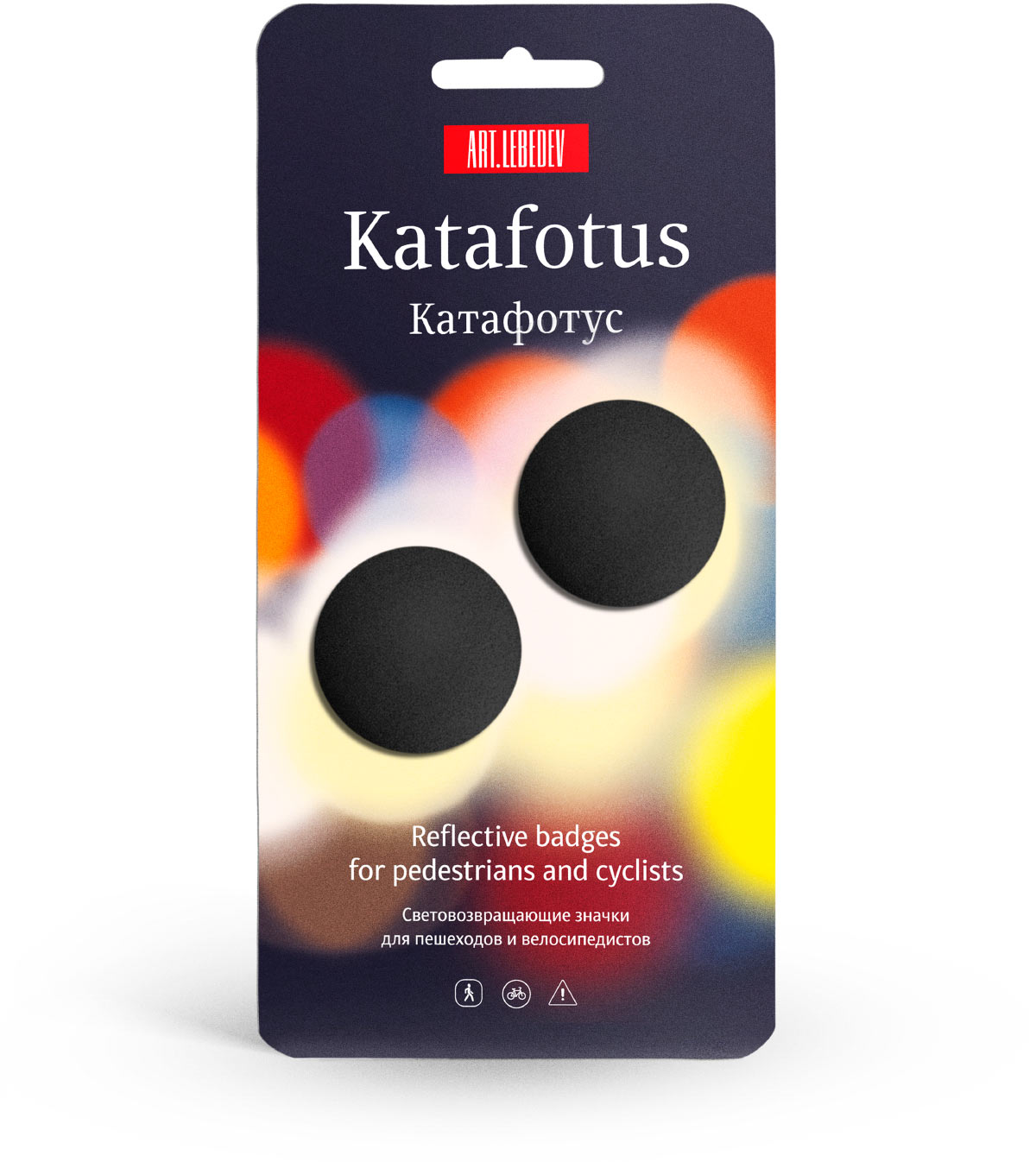 katafotus package 01
