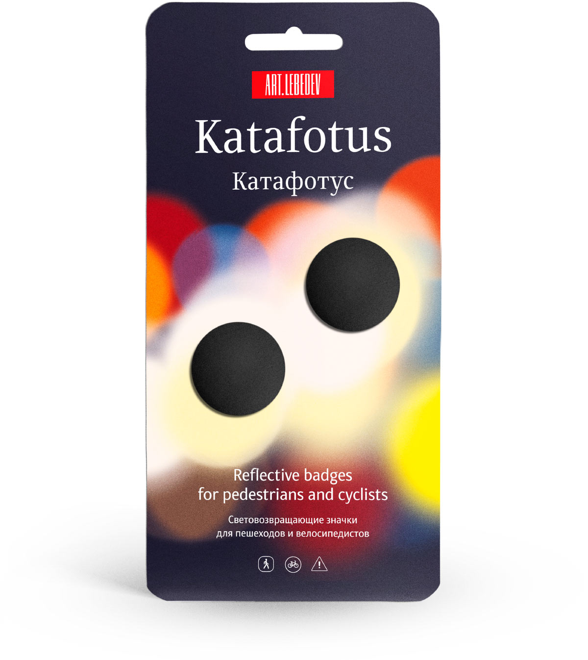 katafotus package 02