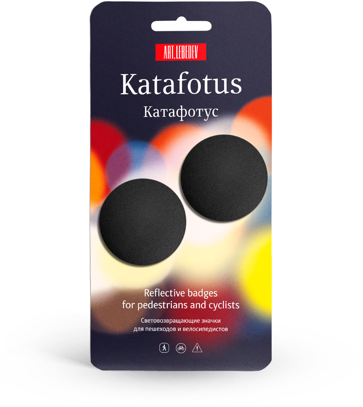 katafotus package 03