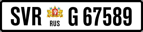 license plates process 15
