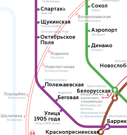moscow metro map3 process 58