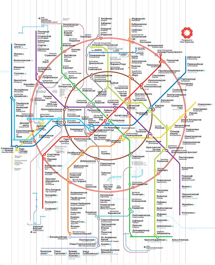 metro map 2016 process new map grid