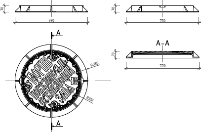 moscow manhole process 29 1