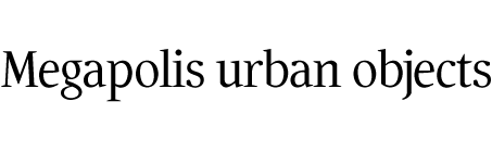 Megapolis