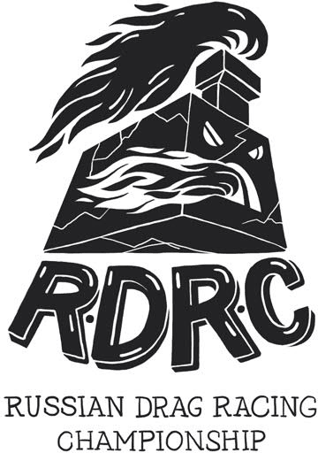 rdrc process 21